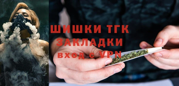 мефедрон мука Абдулино