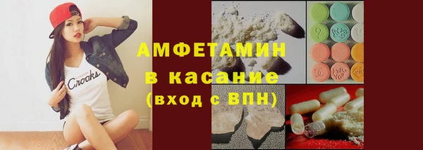 мефедрон мука Абдулино