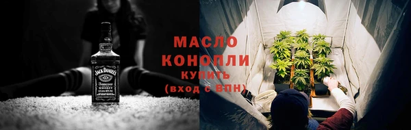 мефедрон мука Абдулино
