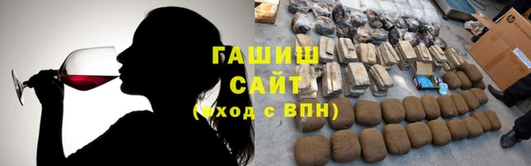 мефедрон мука Абдулино