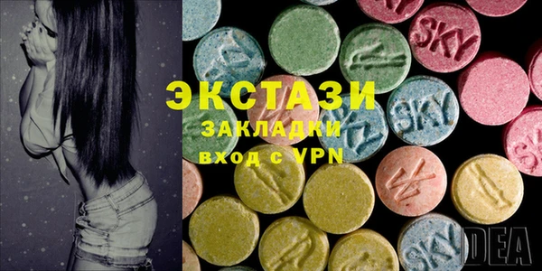 мефедрон мука Абдулино