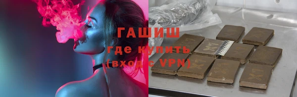 мефедрон мука Абдулино